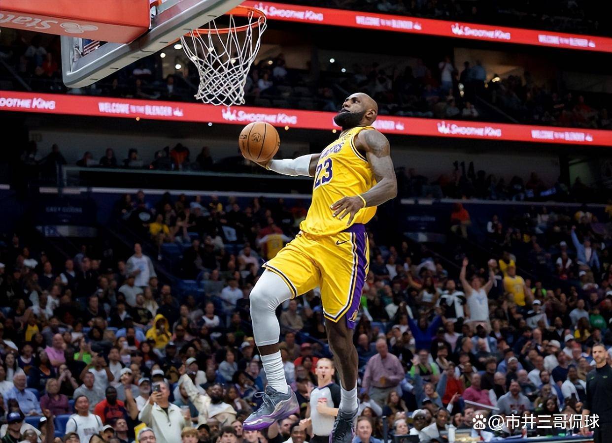 爱游戏官网-洛杉矶湖人今天比赛
