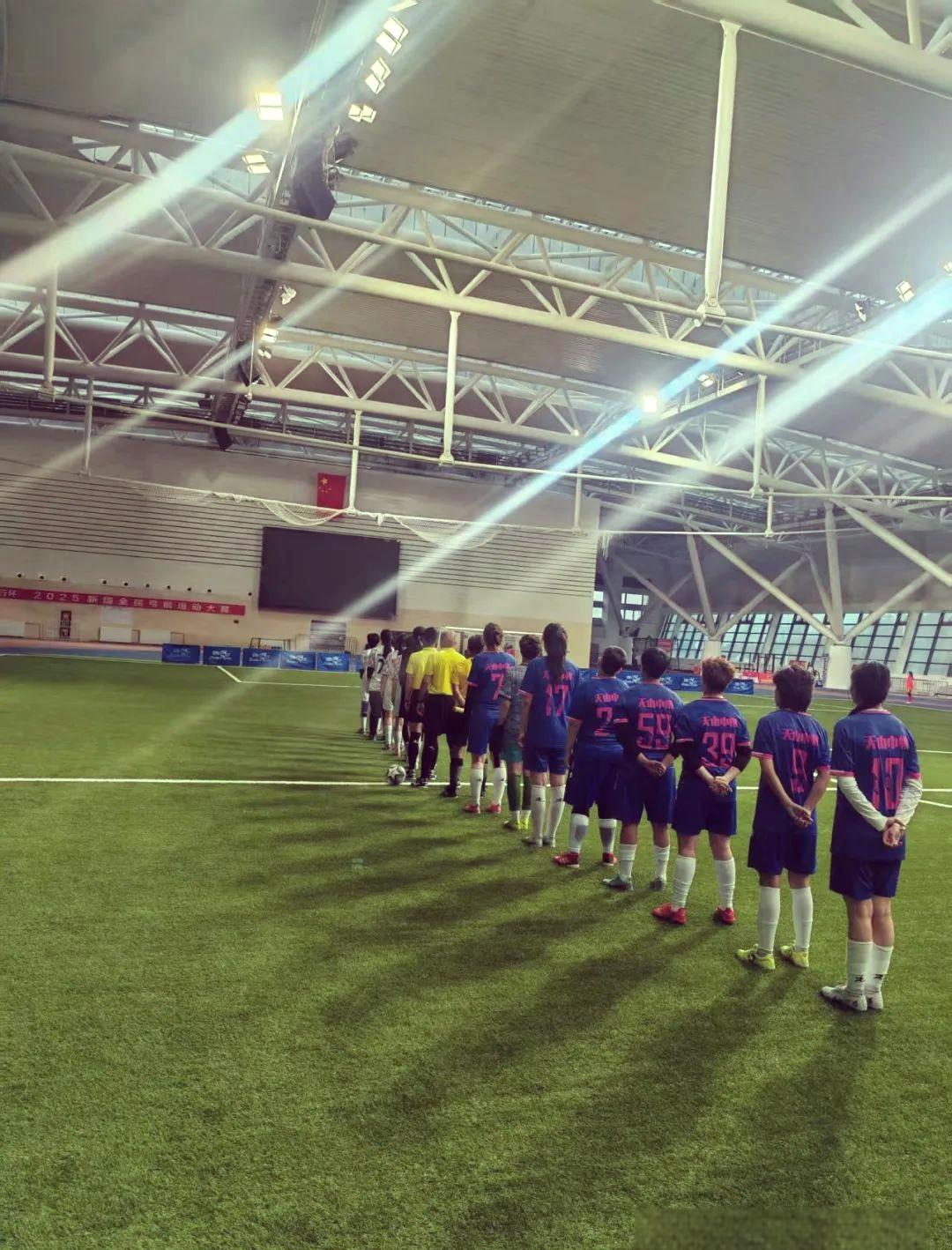 爱游戏-女足比赛战绩