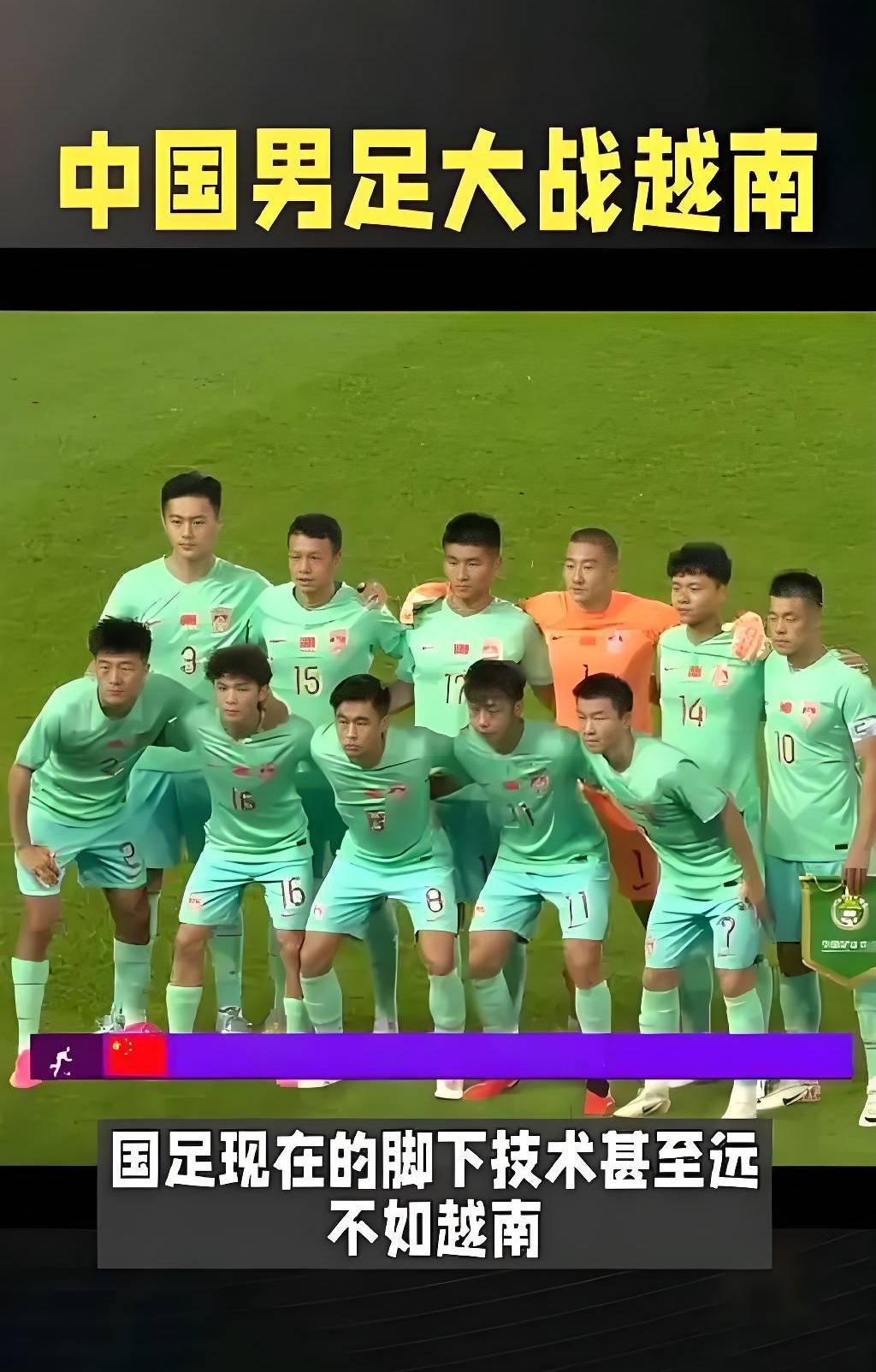 爱游戏app-踢足球激烈的场面描写