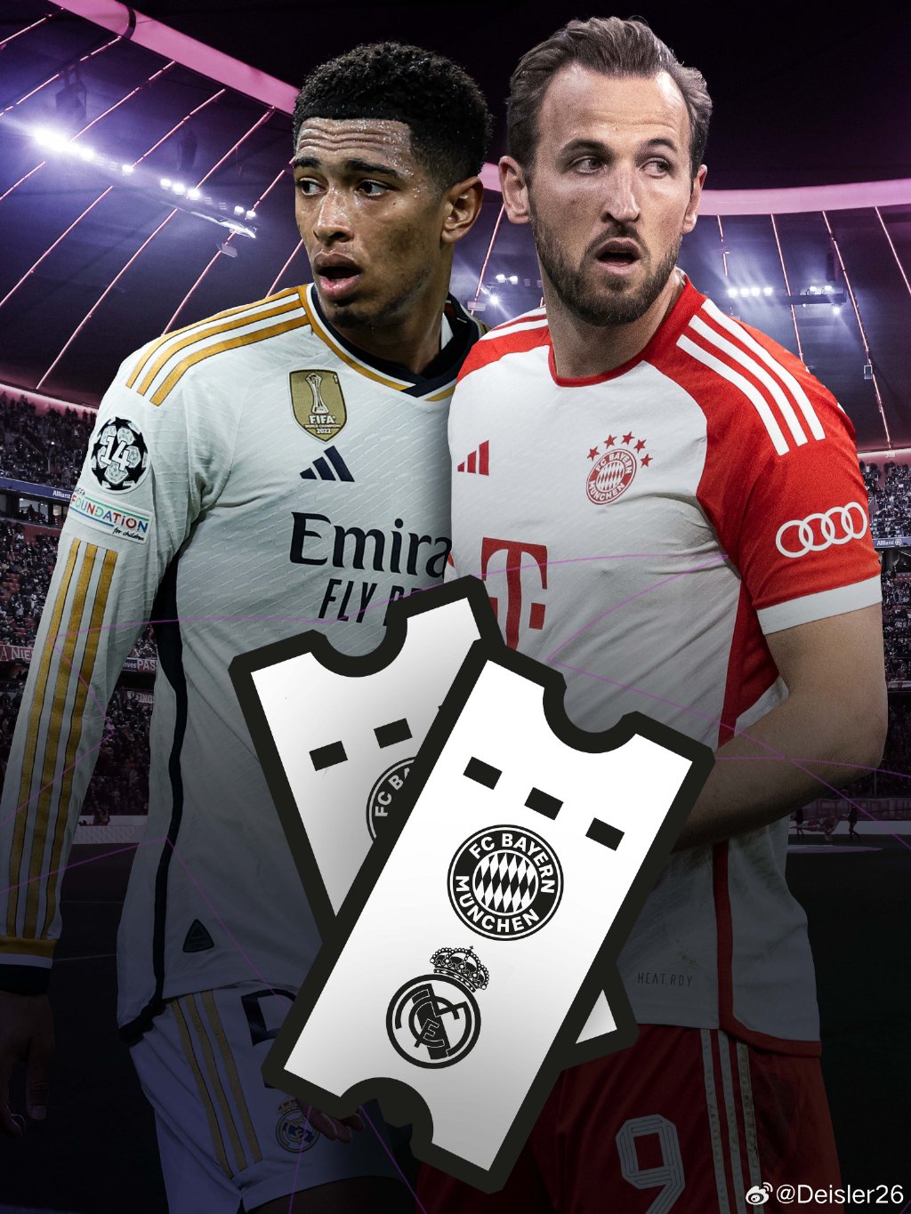 皇家马德里对阵拜仁