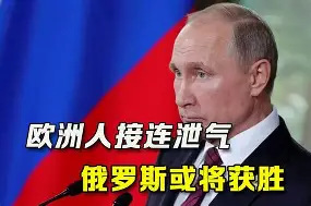 欧洲比赛场地